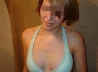 Annonce d'une salope