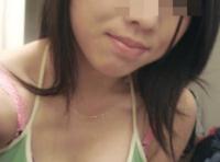 Rencontre cul à Bordeaux