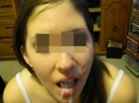 Femme très chaude de Mulhouse